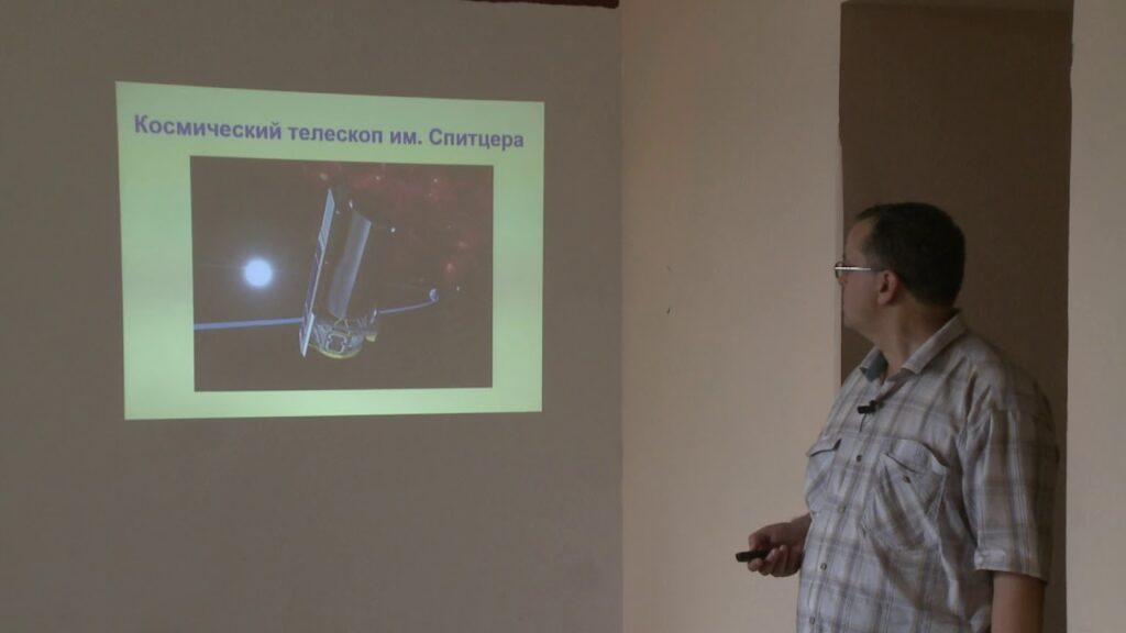 Курс лекций «Астрохимия» - видеолекция Дмитрия Вибе